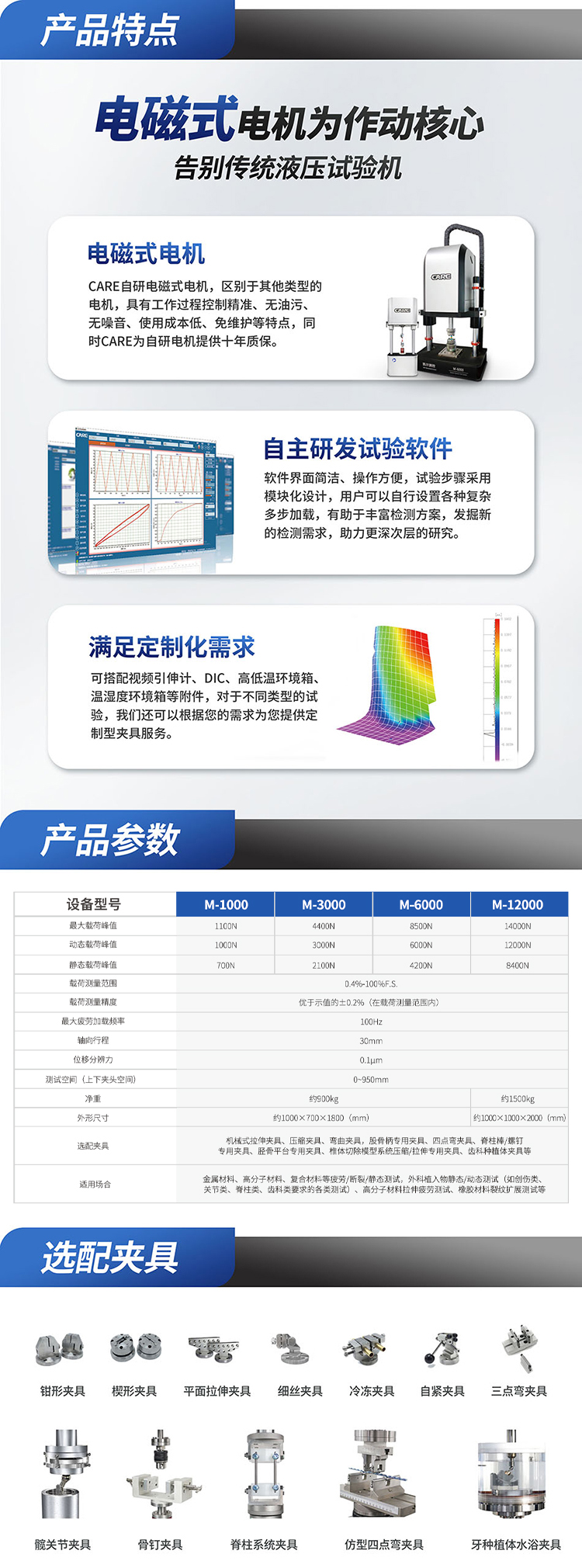 1691725906123617 拷贝.jpg