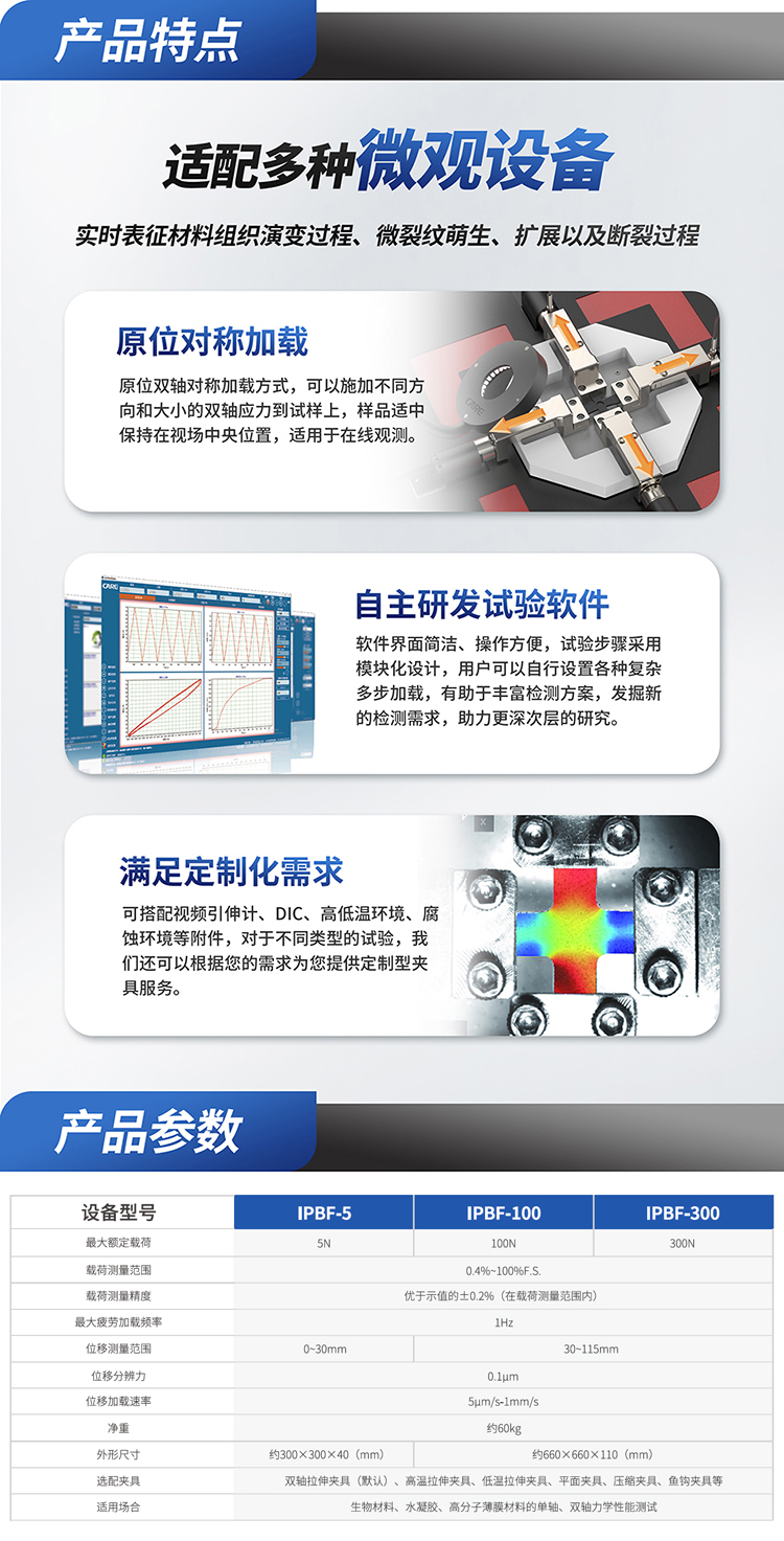 1691998407136853 拷贝.jpg